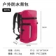 Rose Red 30l Enhanced Version [Scriper PVC -нож]]