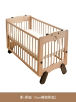 Медведь кровать+кокосовая пальмовая площадка