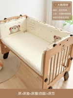 Матрас, бортики, простыня, с медвежатами