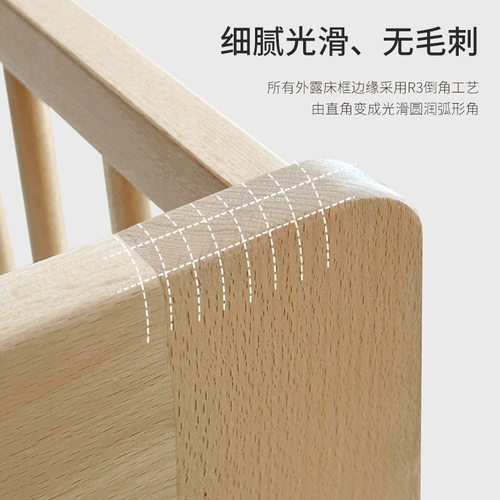 Детская универсальная кроватка из натурального дерева для приставной кровати для новорожденных, 0-3 лет