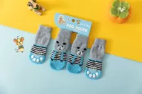 [Blue Bear] Купить 1 Получить 1 Получить 1 и 8 (обновление анти -скольжения)