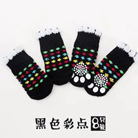 [Black Color Dot] купить 1 Получить 1 Получите 1 всего (обновление не -скольжения)