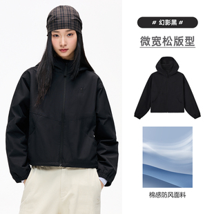【七夕送礼】骆驼女装截短夹克