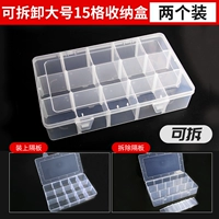 Толстый 15 сетки Большой размер можно разобрать 2 установки