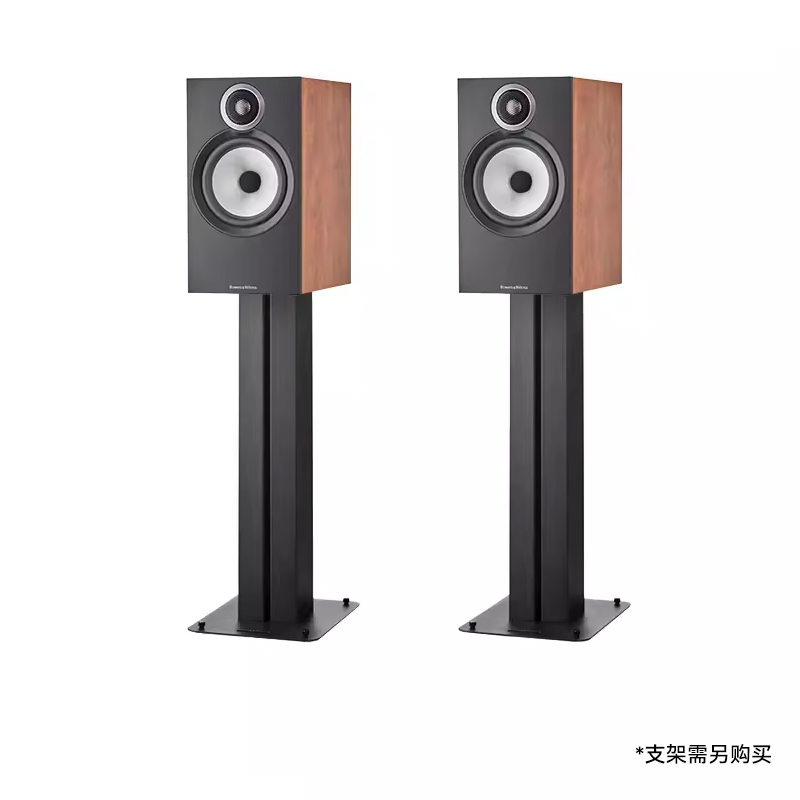 B&W/宝华韦健606 S3家用发烧级HiFi书架音箱天龙马兰士功放套装