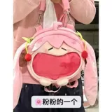 Хаценнн Мику Аниме мультфильм Сакура Мирай рюкзак милый каваии