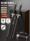 [Блокирование нож-двух установков] 29-78CM Titanium Black