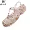 Giày Veblen Croc Nữ Ngoài Giày Sandal Mùa Hè Chống Trơn Trượt Đế Dày Bao Đầu Dép Đế Mềm Giày Đi Biển 