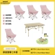 Бежевый длинный стол+вишневый порошок моды высокий задний кресло*4