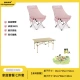 Бежевый длинный стол+вишневый порошок моды высокий задний стул*2