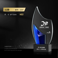 32 модели