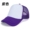 Пурпурно - губчатая шляпа - C52