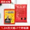 Bộ mặt nạ phòng độc, mặt nạ che kín mặt, lối thoát hiểm, chống cháy gia đình, chống khói, mặt nạ phòng độc tự cứu chữa cháy loại lọc 