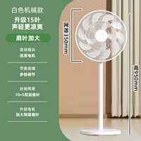 МЕХАНИЧЕСКАЯ МОДЕЛИ 15 НАЛИСКИ ЛУЧНЫХ ЛОБИЦИИ