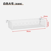 Белый, большой размер — модель с плотной сеткой [регулируется/доступна максимальная ширина 6,5 см]