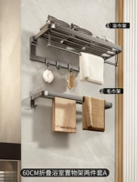 ОМСКАЯ КЛАССКАЯ КЛАССАЦИЯ БАНА 2 ПИТА