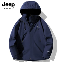 Мужской темно -синий [одиночное пальто]