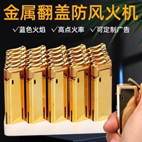 10 Jin Chancan+200 мл инфляционной бутылки