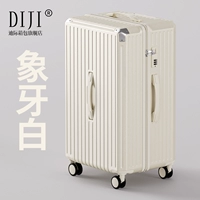 Цвет слоновой кости