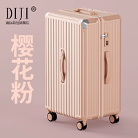 Порошок сакура 【