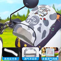 Трехмерный износостойкий крем для рук, защита от солнца