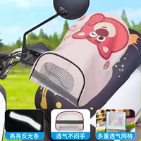 Трехмерный крем для рук, износостойкая клубника, защита от солнца