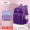 紫粉-大号补习袋+送笔袋