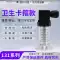 Máy phát áp lực nhập khẩu silicon khuếch tán 4-20ma màng phẳng nhiệt độ cao vệ sinh màn hình kỹ thuật số chống cháy nổ cảm biến áp suất thủy lực