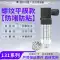 Máy phát áp lực nhập khẩu silicon khuếch tán 4-20ma màng phẳng nhiệt độ cao vệ sinh màn hình kỹ thuật số chống cháy nổ cảm biến áp suất thủy lực