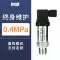 Máy phát áp suất có độ chính xác cao với màn hình kỹ thuật số Cảm biến silicon khuếch tán 4-20mA áp suất nước áp suất không khí thủy lực cung cấp nước áp suất không đổi Cảm biến áp suất