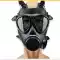 Mặt nạ phòng độc loại fmj05 chính hãng Banggu, chống bức xạ hạt nhân, chống chất độc sinh học và hóa học, khói, sương mù, bụi. 