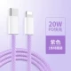 【Purple】 TC Плетение PD Line 1 Meter