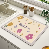 Рубленый цветок