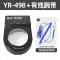 Máy kiểm tra vòng đeo tay chống tĩnh điện Yarun YR-498 Nhà máy điện tử Kiểm tra máy dò vòng đeo tay tĩnh điện có dây Máy đo tĩnh điện