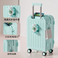 Небо синий 【обновление 08】