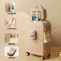 Порошок кизила [модель обновления 08+ подразделения по борьбе]]