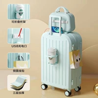 Sky Blue 【Обновление 08+ Sub -Box】