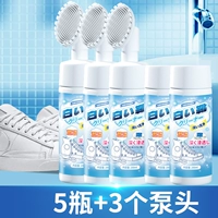 5 бутылок [Рекомендуемая установка] всего 3 головки насосов