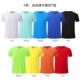 Спортивная быстросохнущая футболка, 9 цветов