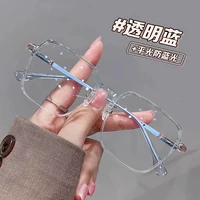 【ICE Throbo】 Подлинное новое обновление