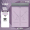 风信紫-国标185*61cm体位引导 两件套瑜伽垫+绑带