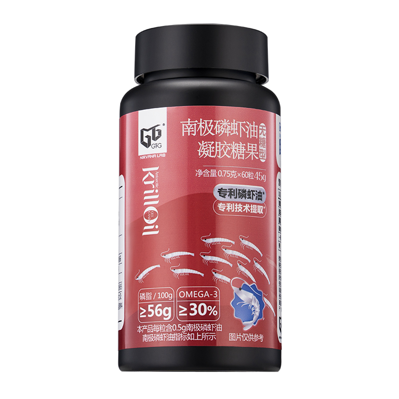 GT&G南极磷虾油60%海洋磷脂鱼油升级虾青素中老年Omega-3胶囊60粒