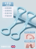 Corolan две наряды [вытянуть исходящие компенсацию пакета, удобная анти -скользящая ручка]