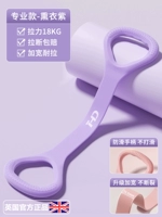 Профессиональный стиль [копченой фиолетовый] Компенсация пакета рисования