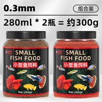 0.3mm, 560 мл
