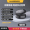 Обновление WIFI6 Black Black Long Basic + 360 ° Окружающая антенна + бесплатная пробная версия