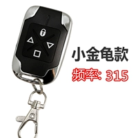 Супер маленькая золотая черепаха 315