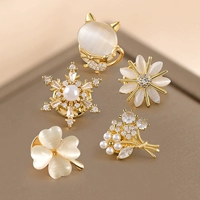 5 -ciece Set [как показано в каждом из них]