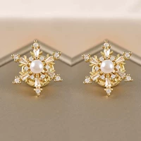 Little Snowflake [купить один, получи один, получи один, получи один свободный время за ограниченное время] Отправить 2