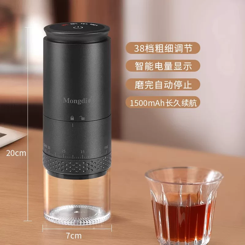 เครื่องบดกาแฟไฟฟ้าขนาดเล็กจากเยอรมัน ปรับความหนาภายนอกได้ ประสบการณ์ใหม่ของการบดกาแฟในบ้านและเชิงพาณิชย์